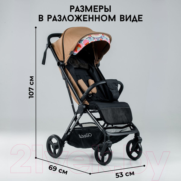 Изображение товара Детская прогулочная коляска Bubago Axi / BG 115-3 (бежевый)
