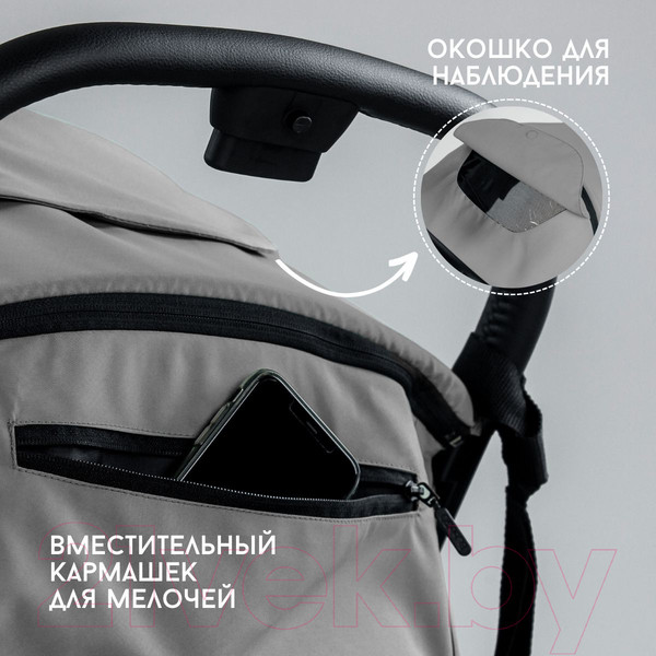 Изображение товара Детская прогулочная коляска Bubago Luna / BG 116-3 (серый)