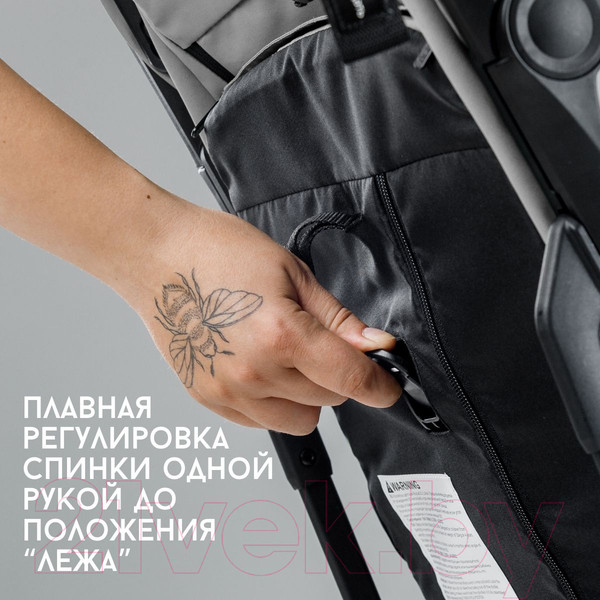 Изображение товара Детская прогулочная коляска Bubago Luna / BG 116-3 (серый)