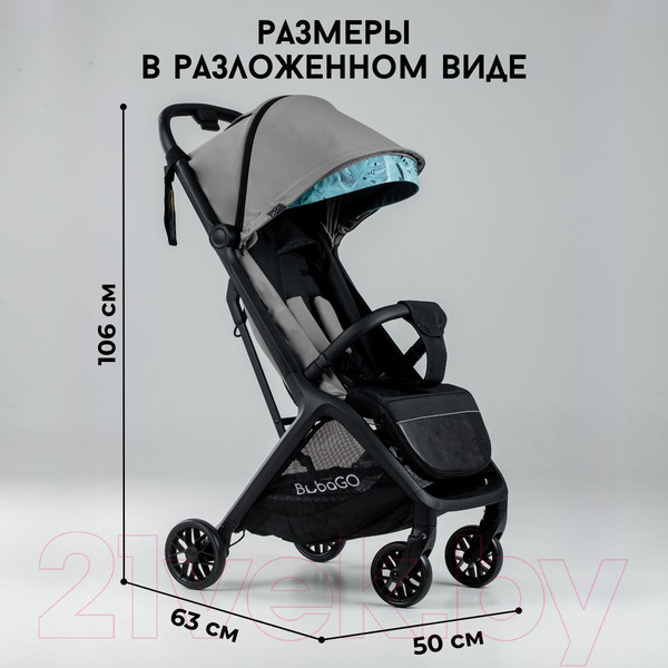 Изображение товара Детская прогулочная коляска Bubago Luna / BG 116-3 (серый)