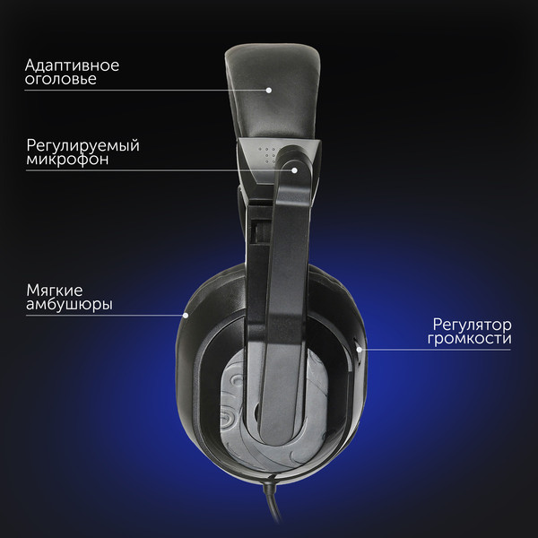 Изображение товара Набор игровых устройств Оклик HS-HKM100G Imperial (черный)