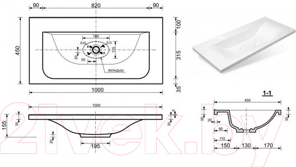 Изображение товара Умывальник Эстет Bali Silk 100x45 / ФР-00014909