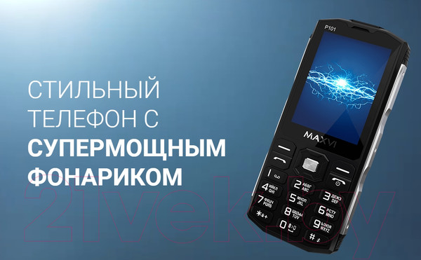 Изображение товара Мобильный телефон Maxvi P101 (зеленый)