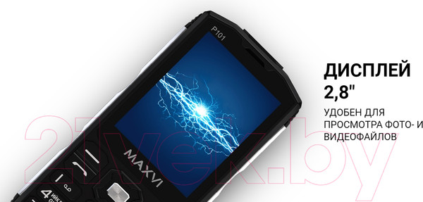 Изображение товара Мобильный телефон Maxvi P101 (зеленый)