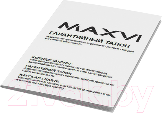 Изображение товара Умные часы Maxvi SW-02 (серый)