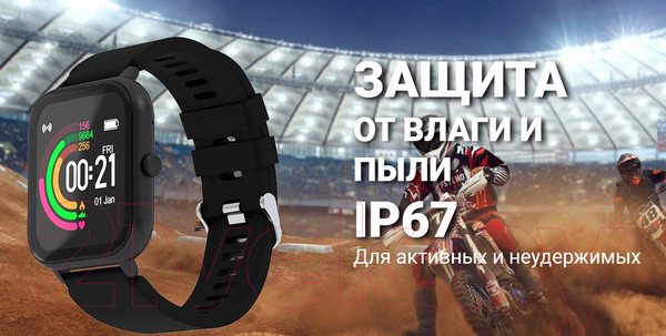 Изображение товара Умные часы Maxvi SW-02 (розовый)