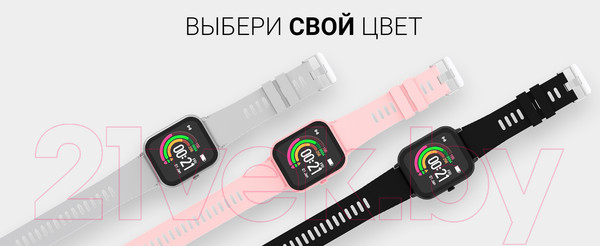 Изображение товара Умные часы Maxvi SW-02 (розовый)