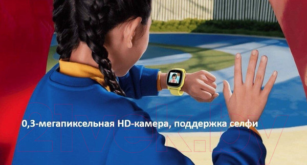 Изображение товара Умные часы детские Inoi Kids Watch Lite (желтый)