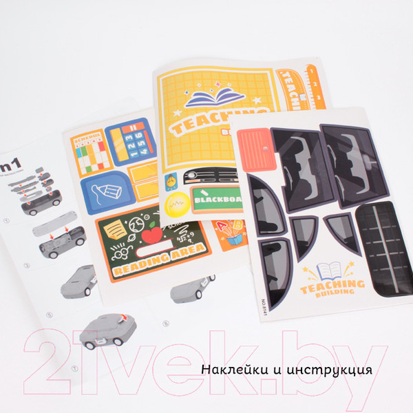 Изображение товара Верстак-стол игрушечный Darvish Teaching 2 в 1 / SR-T-11