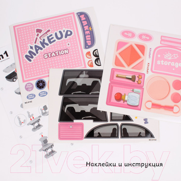 Изображение товара Туалетный столик игрушечный Darvish Make Up 2 в 1 / SR-T-10