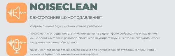 Изображение товара Мультимедиа акустика Creative Pebble Pro / 51MF1710AA001 (черный/темно-зеленый)
