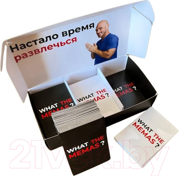 Изображение товара Настольная игра Game Hub Что за мем? 16+ / 103