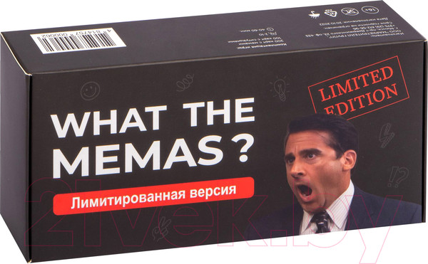 Изображение товара Настольная игра Game Hub Что за мем? 16+ / 103