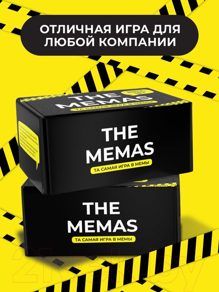 Изображение товара Настольная игра Game Hub Что за мем 18+ / 104