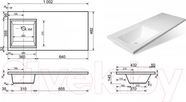 Изображение товара Умывальник Эстет Dallas Silk 100x48 L / ФР-00014928