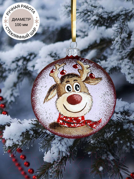 Изображение товара Шар новогодний Декарт Новогодний олень 8Ш0090 (10см, красный)