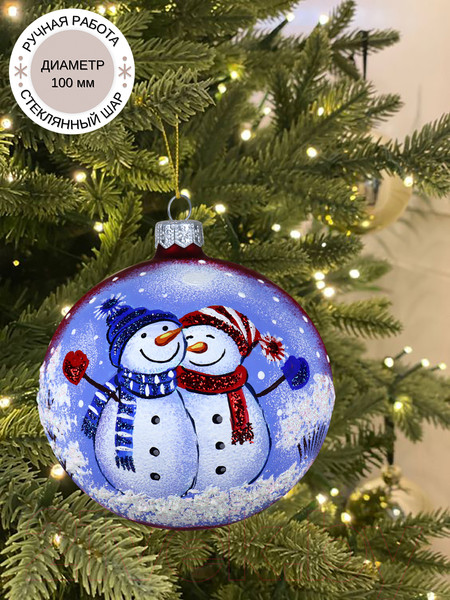 Изображение товара Шар новогодний Декарт Пара снеговиков 8Ш0091 (10см, красный)