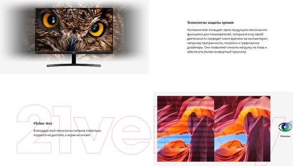 Изображение товара Монитор Acer Nitro K243YEbmix (UM.QX3EE.E01)