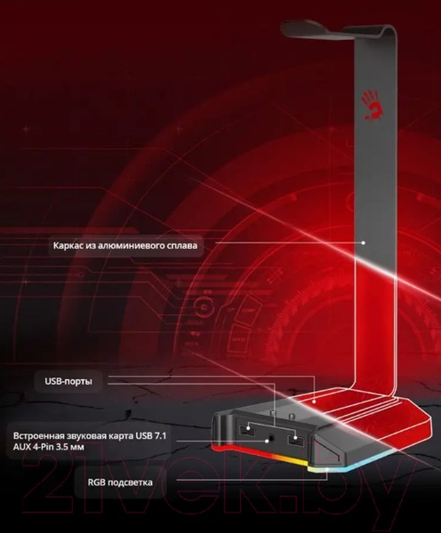 Изображение товара Подставка для наушников A4Tech Bloody GS2 (черный)