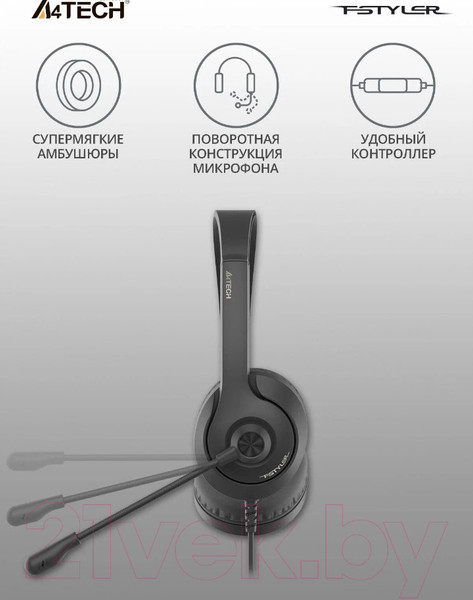 Изображение товара Наушники-гарнитура A4Tech Fstyler FH100i (черный)