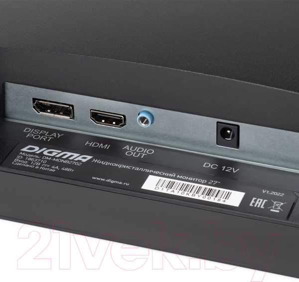 Изображение товара Монитор Digma DM-MONB2702