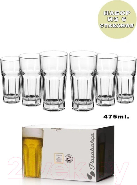 Изображение товара Набор стаканов Pasabahce Касабланка 52707 (6шт)