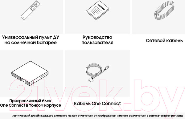 Изображение товара Телевизор Samsung 55" S95C QE55S95CAUXRU (OLED)