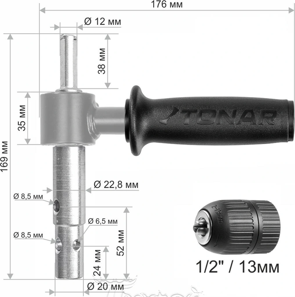 Изображение товара Адаптер для ледобура Тонар T-ASH-2023-PK