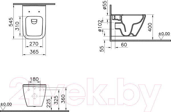 Изображение товара Унитаз подвесной VitrA Integra Square / 7082B003-0075