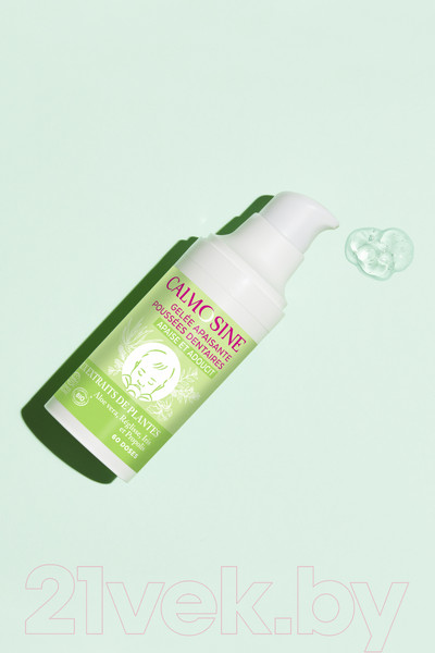 Изображение товара Гель для полости рта детский Biolane Успокаивающий при прорезывании зубов (15мл)