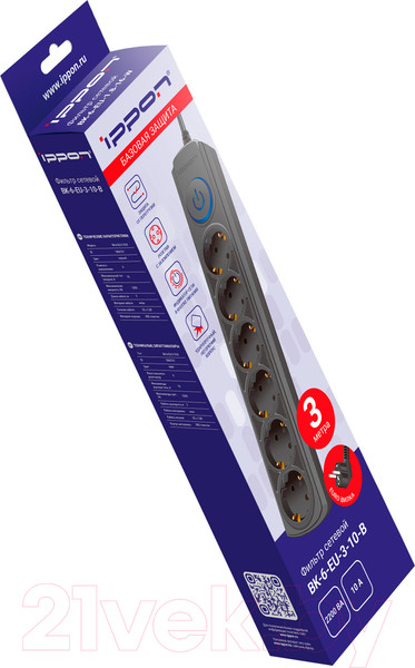 Изображение товара Сетевой фильтр IPPON BK-6-EU-3-10-B (3м, 6 розеток, черный)