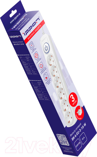 Изображение товара Сетевой фильтр IPPON BK-6-EU-3-10-W (3м, 6 розеток, белый)