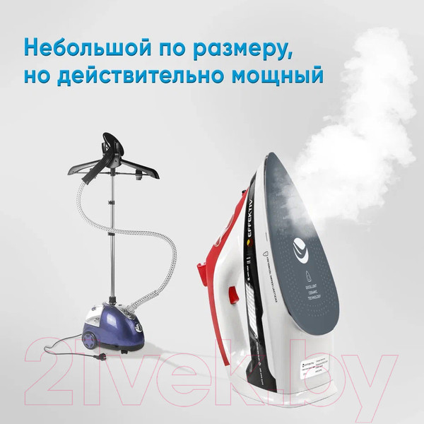 Изображение товара Утюг с парогенератором EFFEKTIV Turbosteam 2500Х (красный)