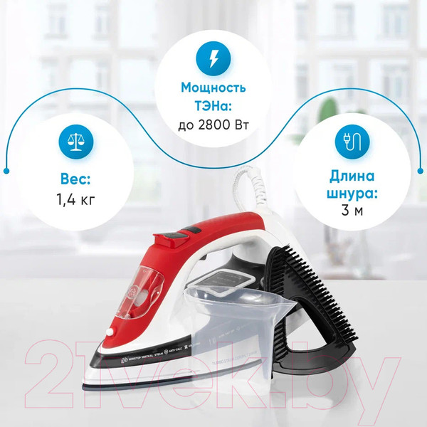 Изображение товара Утюг с парогенератором EFFEKTIV Turbosteam 2500Х (красный)