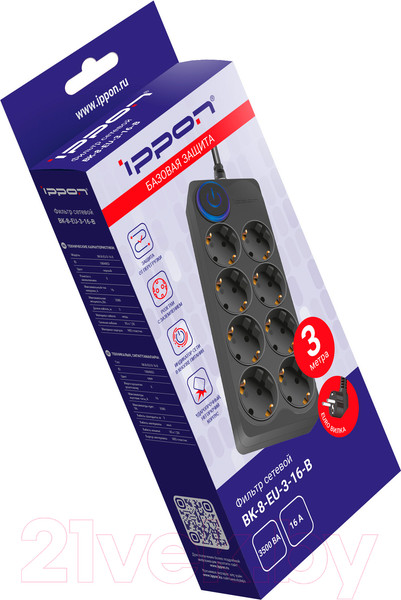 Изображение товара Сетевой фильтр IPPON BK-8-EU-3-16-B (3м, 8 розеток, черный)