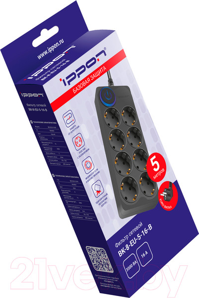 Изображение товара Сетевой фильтр IPPON BK-8-EU-5-16-B (5м, 8 розеток, черный)
