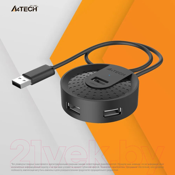 Изображение товара USB-хаб A4Tech HUB-20 (черный)