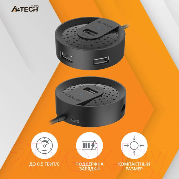 Изображение товара USB-хаб A4Tech HUB-20 (черный)