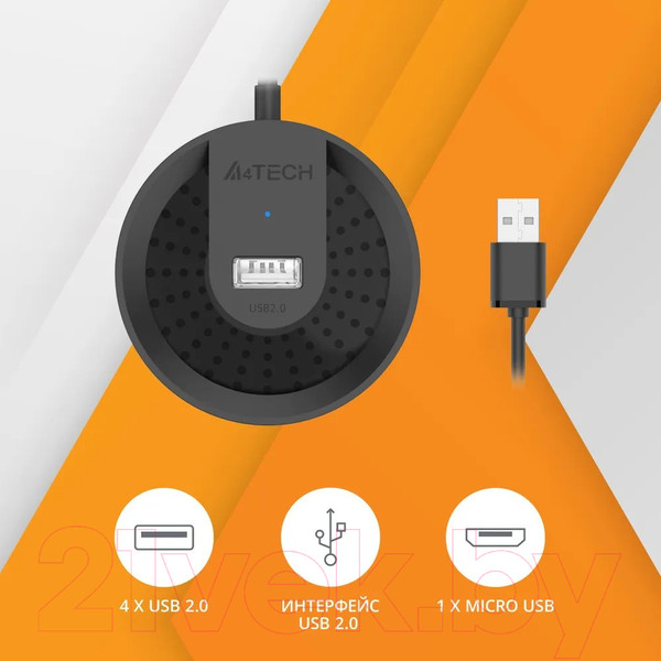Изображение товара USB-хаб A4Tech HUB-20 (черный)