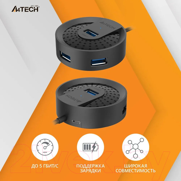Изображение товара USB-хаб A4Tech HUB-30C (черный)