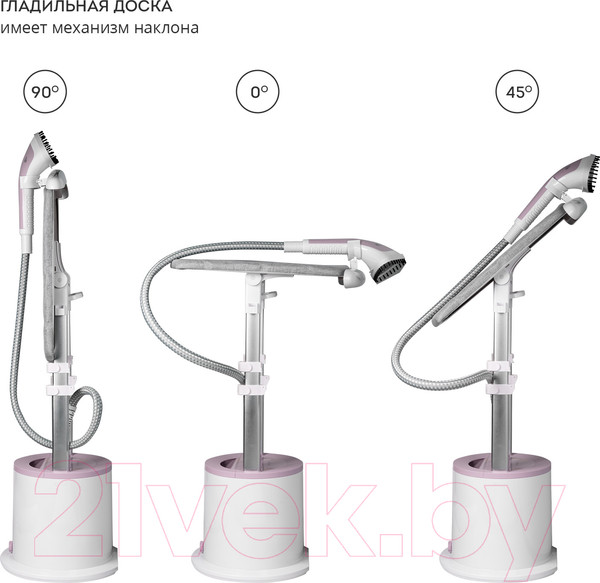 Изображение товара Отпариватель Galaxy GL 6216