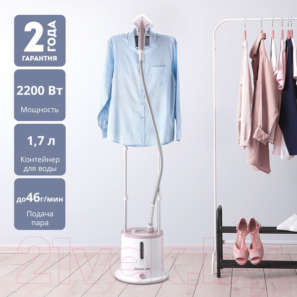 Изображение товара Отпариватель Galaxy GL 6216