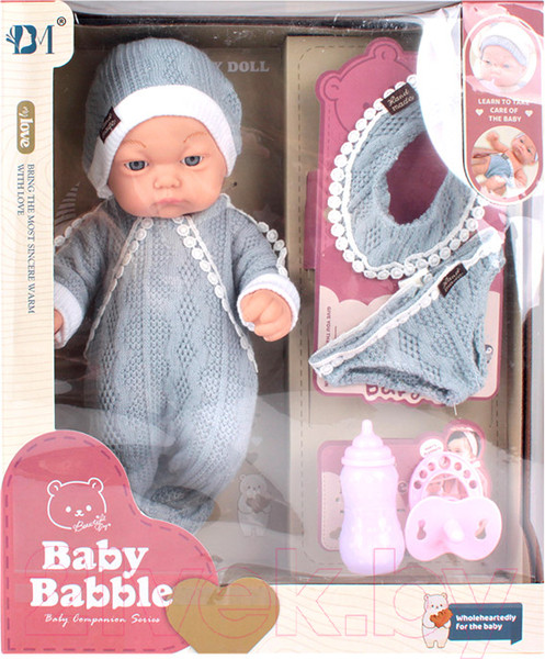 Изображение товара Пупс с аксессуарами Darvish SR-T-3012