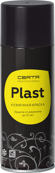 Изображение товара Грунт-краска Certa Plast аэрозоль (520мл, красно-коричневый)