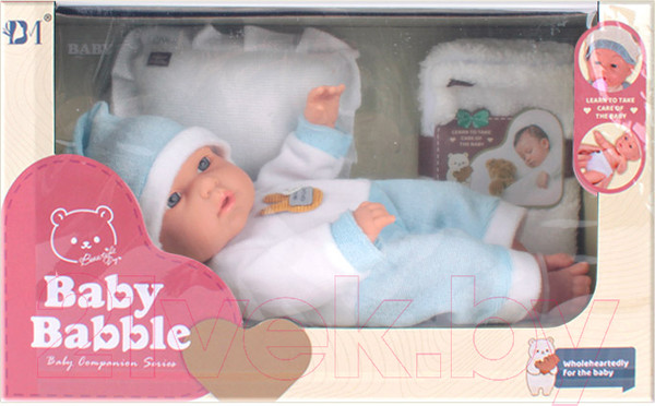 Изображение товара Пупс с аксессуарами Darvish SR-T-3017