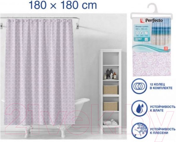 Изображение товара Шторка-занавеска для ванны Perfecto Linea Secret 36-118108 (розы)