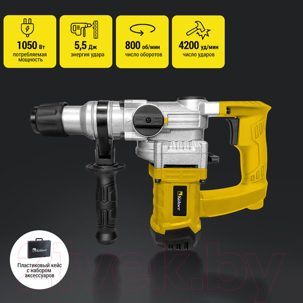 Изображение товара Перфоратор Kolner KRH 1050С
