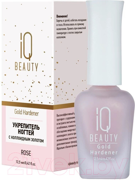 Изображение товара Средство для укрепления ногтей IQ Beauty Gold Hardener Rose С коллоидным золотом (12.5мл)