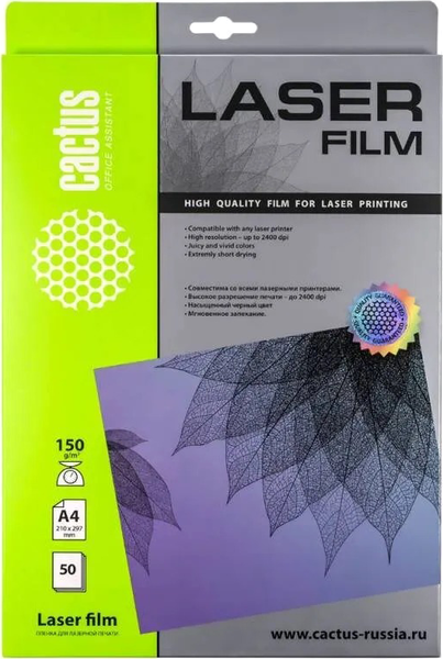 Изображение товара Пленка для печати Cactus CS-LFA415050