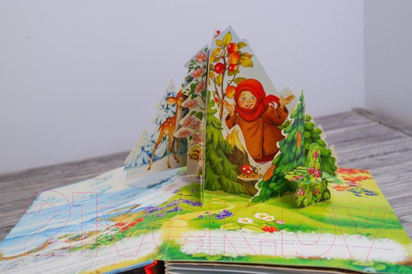 Изображение товара Книжка-панорамка АСТ Двенадцать месяцев (Маршак С.Я.)